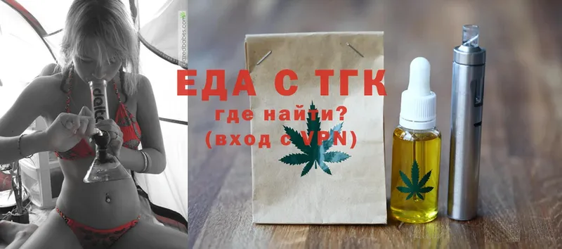 площадка состав  Велиж  Canna-Cookies конопля 