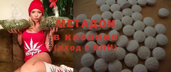 ECSTASY Алексеевка